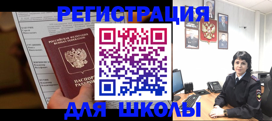 форма 3 в Ясногорске